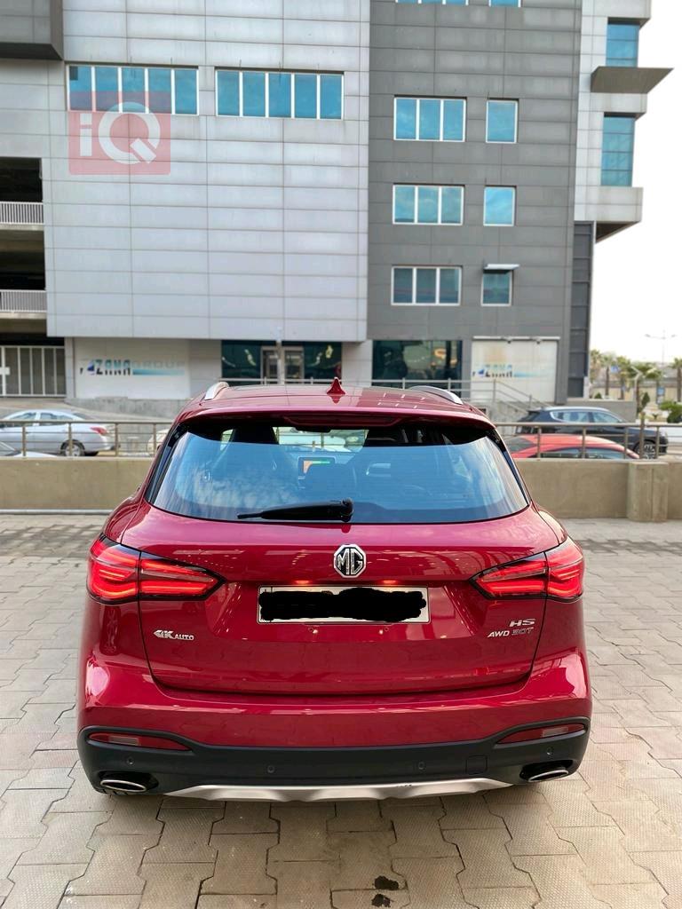 MG HS
